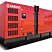 Дизельный генератор Energo ED 665/400 MU-S с АВР ДизельЭнергоРесурс
