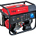 Бензиновый генератор Fubag BS 6600 A ES с АВР ДизельЭнергоРесурс