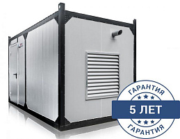 Дизельный генератор CTG 13M-M в контейнере ДизельЭнергоРесурс
