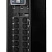 Источник бесперебойного питания Delta DPH 25